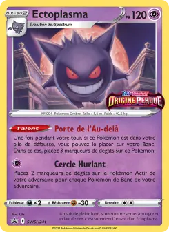 Ectoplasma — carte SWSH241 de l’extension Promo SWSH
