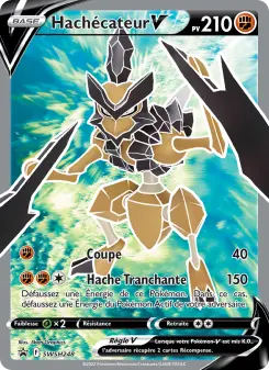 Hachécateur V — carte SWSH248 de l’extension Promo SWSH