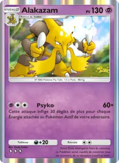 Alakazam — carte 117 de l’extension Puissance Génétique