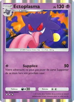 Ectoplasma — carte 122 de l’extension Puissance Génétique
