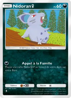 Nidoran♀ — carte 166 de l’extension Puissance Génétique