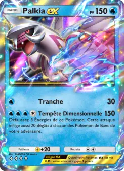 Palkia-ex — carte 049 de l’extension Choc Spatio-Temporel