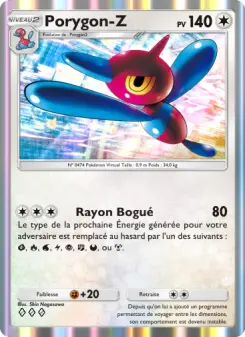 Porygon-Z — carte 129 de l’extension Choc Spatio-Temporel