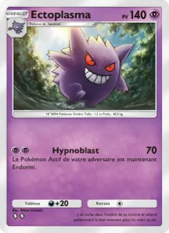 Ectoplasma — carte 033 de l’extension Lumière Triomphale