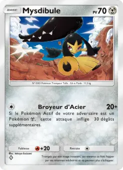 Mysdibule — carte 056 de l’extension Lumière Triomphale