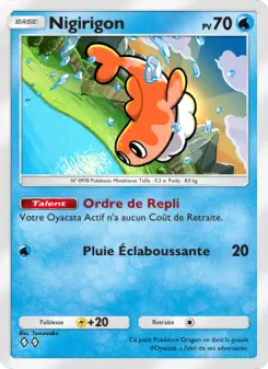 Nigirigon — carte 021 de l’extension Réjouissances Rayonnantes