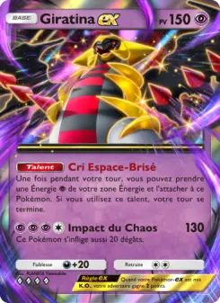 Giratina-ex — carte 035 de l’extension Réjouissances Rayonnantes