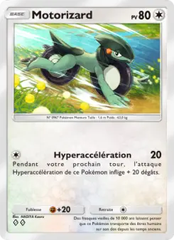 Motorizard — carte 068 de l’extension Réjouissances Rayonnantes