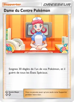 Dame du Centre Pokémon — carte 070 de l’extension Réjouissances Rayonnantes