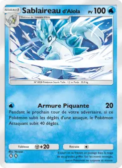 Sablaireaud'Alola — carte 039 de l’extension Gardiens Astraux