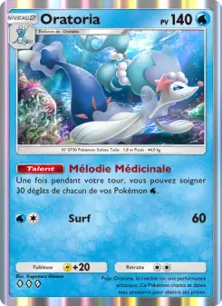 Oratoria — carte 048 de l’extension Gardiens Astraux