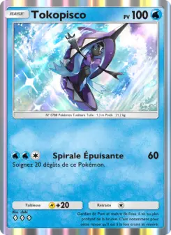 Tokopisco — carte 056 de l’extension Gardiens Astraux