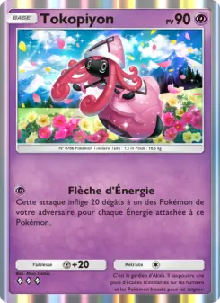 Tokopiyon — carte 084 de l’extension Gardiens Astraux