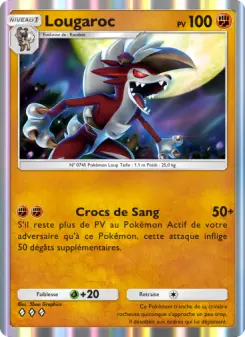 Lougaroc — carte 101 de l’extension Gardiens Astraux