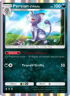 Persiand'Alola — carte 109 de l’extension Gardiens Astraux