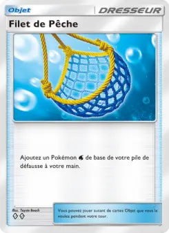 Filet de Pêche — carte 143 de l’extension Gardiens Astraux