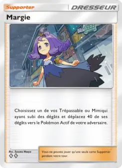 Margie — carte 148 de l’extension Gardiens Astraux