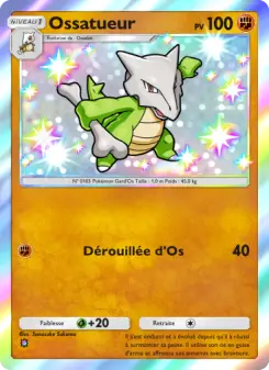 Ossatueur — carte 227 de l’extension Gardiens Astraux