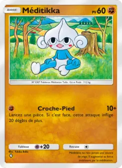 Méditikka — carte 028 de l’extension Crise Interdimensionnelle