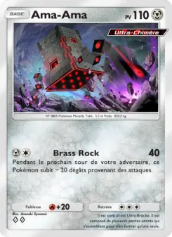 Ama-Ama — carte 053 de l’extension Crise Interdimensionnelle