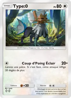 Type:0 — carte 060 de l’extension Crise Interdimensionnelle
