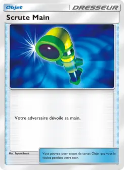Scrute Main — carte 003 de l’extension Promo-A