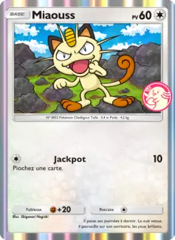 Miaouss — carte 012 de l’extension Promo-A