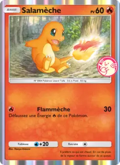 Salamèche — carte 032 de l’extension Promo-A