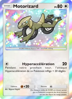 Motorizard — carte 051 de l’extension Promo-A