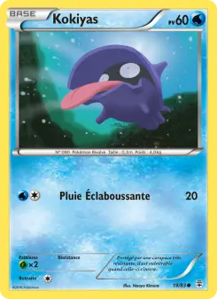 Kokiyas — carte 19 de l’extension Générations