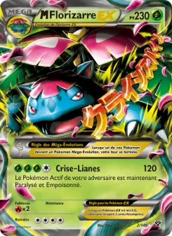 M Florizarre EX — carte 2 de l’extension XY