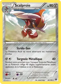 Scalproie — carte 82 de l’extension XY