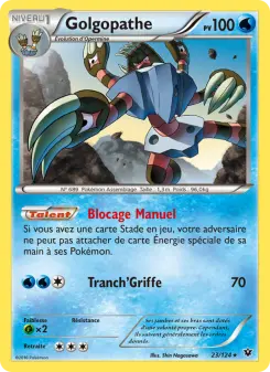Golgopathe — carte 23 de l’extension Impact des Destins