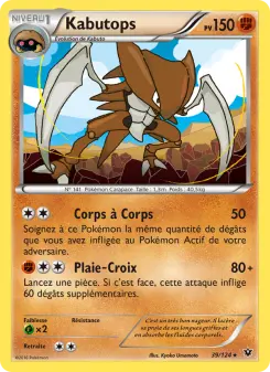 Kabutops — carte 39 de l’extension Impact des Destins