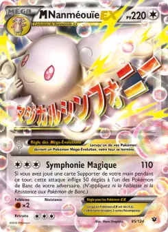 M-Nanméouïe EX — carte 85 de l’extension Impact des Destins