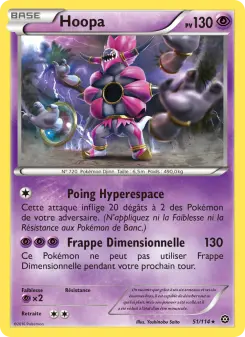 Hoopa — carte 51 de l’extension Offensive Vapeur
