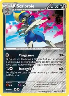 Scalproie — carte 64 de l’extension Offensive Vapeur