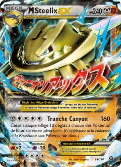 M-Steelix EX — carte 68 de l’extension Offensive Vapeur