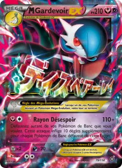 M-Gardevoir EX — carte 79 de l’extension Offensive Vapeur