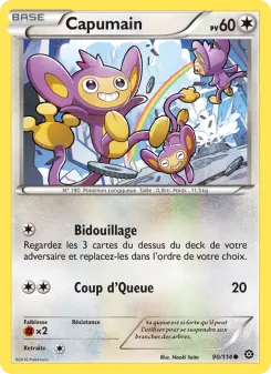 Capumain — carte 90 de l’extension Offensive Vapeur