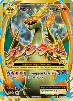 M-Dracaufeu EX — carte 101 de l’extension Évolutions