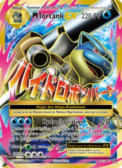 M-Tortank EX — carte 102 de l’extension Évolutions