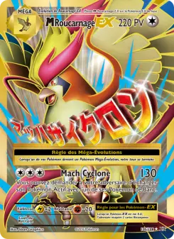 M-Roucarnage EX — carte 105 de l’extension Évolutions