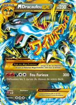 M-Dracaufeu EX — carte 108 de l’extension Étincelles