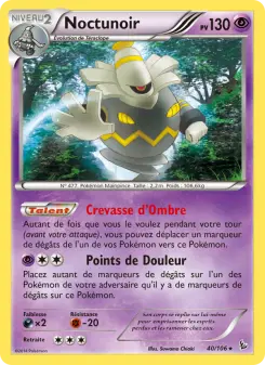 Noctunoir — carte 40 de l’extension Étincelles