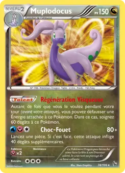 Muplodocus — carte 74 de l’extension Étincelles