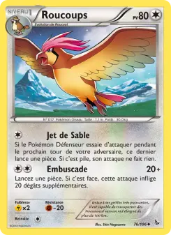 Roucoups — carte 76 de l’extension Étincelles