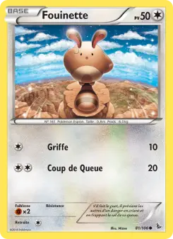 Fouinette — carte 81 de l’extension Étincelles