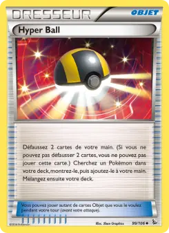 Hyper Ball — carte 99 de l’extension Étincelles