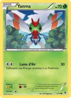 Yanma — carte 3 de l’extension Vigueur Spectrale